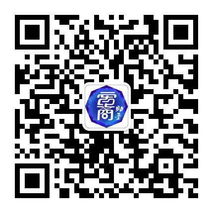 微信